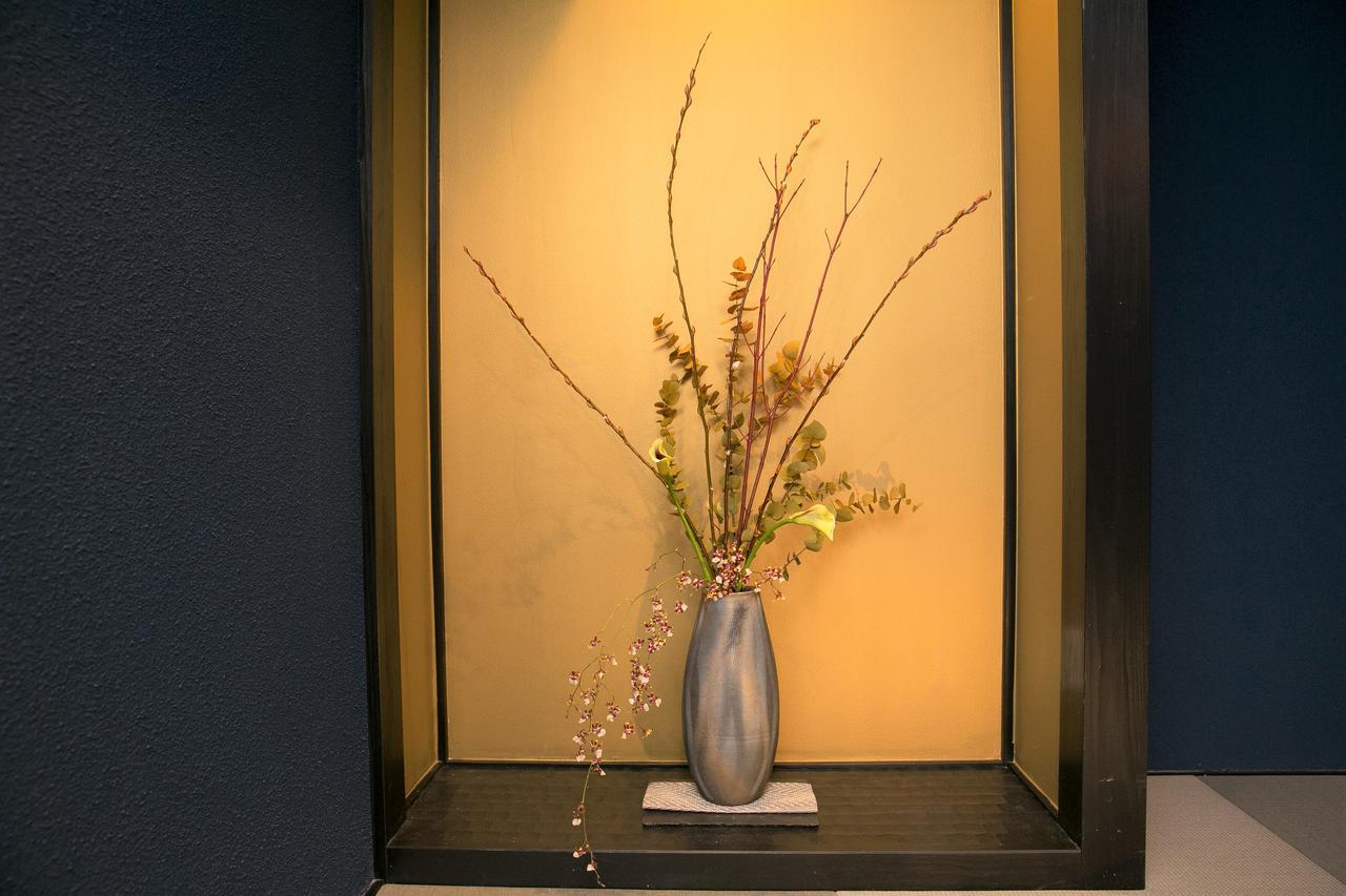 Hosta Umekoji Akari Kyōto